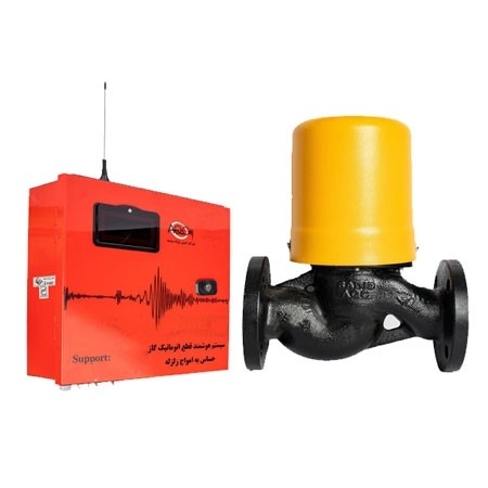 شیر قطع کن گاز حساس به زلزله  - شرکت یونیک